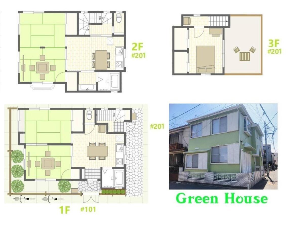 Green House 101 Tokyo prefektur Exteriör bild